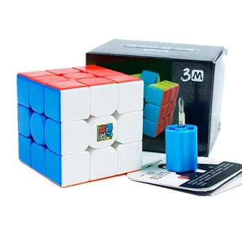 Moyu Meilong M Serijos Magnetinio 2x2 3x3 Magic Cube 4x4, 5x5 Greitis Kubo Galvosūkį cubo magico Švietimo Žaislas Vaikams Dovanų RS3M RS4M 2M
