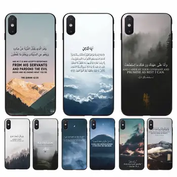 Musulmonų Islamo Dievas Citatos kalnų debesis dangaus Telefono dėklas skirtas iphone 11 Pro Max X XS MAX 6 6s 7 8 plius 5 5S 5SE XR SE2020