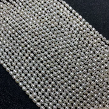 Natūralūs gėlavandenių perlų, AAA-klasės ryžių formos karoliukai 