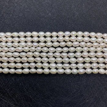 Natūralūs gėlavandenių perlų, AAA-klasės ryžių formos karoliukai 