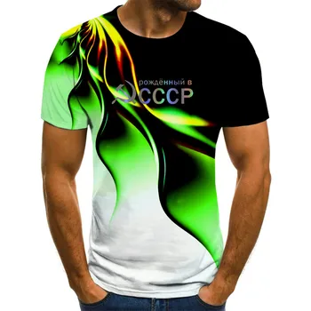 Nauja, vyriški T-shirt Vasaros CCCP Rusijos T-shirt Vyrai Sovietų Sąjunga, Sovietų vyriški trumpomis Rankovėmis T-shirt Maskvos Vyrai Tees O Kaklo Viršų XXS-