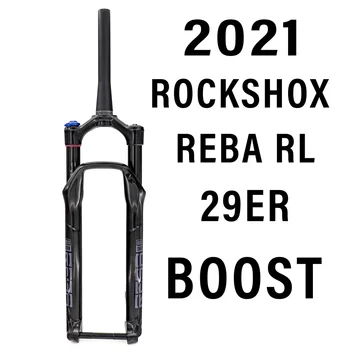 NAUJAS 2021 RockShox Reba LR 29