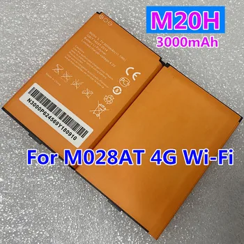 Naujas Aukštos Kokybės M20 M20H Už ALTEL L02Hi M028AT 4G MiFi Wi-Fi роутера LTE, WIFI Maršrutizatorius viešosios interneto prieigos taško Modemo Baterija