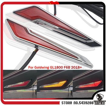 NAUJAS Led Posūkio Pusėje Saddlebag Lnserts HONDA GL1800 F6B 2018-2020 2021 Gold Wing Dekoratyvinė Lempa LED Žymeklio Šviesa Nustatyti