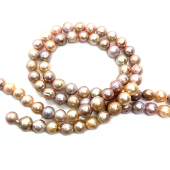 Naujas Netaisyklingos Formos Natūralių Gėlavandenių Perlų 15mm 