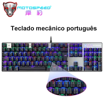 NAUJAS Portugalija/anglų Motospeed RGB Mechaninė Klaviatūra 104 Klavišai LED Apšvietimu USB Laidinio Žaidimų Klaviatūra Kompiuteris, Nešiojamas kompiuteris Gamer