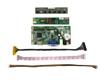 Nemokamas Pristatymas 58C VGA LVDS LCD su HDMI suderinamų Valdiklio plokštės Rinkinys 16.1 colių TX41D56VC1CAA 1600x1200 LED Ekranas