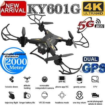 Nicce Naują Atvykimo GPS KY601G Drone Quadcopter 2000 Metrų Valdymo Atstumas RC Sraigtasparnis Drone su 5G 4K HD Kamera KY601S
