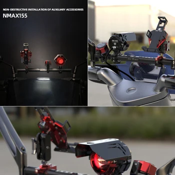 NMAX 155 pratęstas skersinės elektrinio motociklo galinio vaizdo veidrodis, sėdynė, multi-funkcija reguliuojamas dėmesio mobiliojo telefono laikiklis