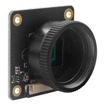 NVIDIA Jetson Nano Kamera 12.3 MP IMX477 Jutiklis, Aukštos Kokybės vaizdo Kamera Adekvačius C/CS-Mount Objektyvas Aviečių Pi CM3/ CM3+/ CM3,+ Lite