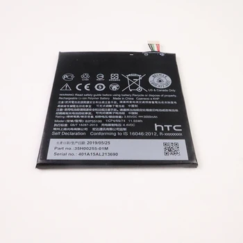 Originalus Baterijos B2PS5100 HTC One X9 Dual X9E E56ML X9u Noro 10 pro D10W D820U D820S D820T 826D 826W Baterija