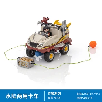 Originalus Playmobil Blokai Amfibijas Transporto Priemonės Modelį, Nustatyti Policijos Automobilį Blokai Švietimo Scena Bloko Boy Toy 9364