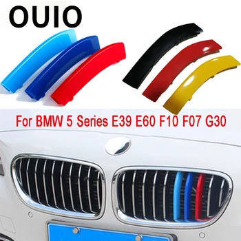OUIO 3pcs ABS Automobilio Grotelės, Juostelės Lipduką Padengti Apdaila Įrašą BMW E39 E60 E61 F10 F11 G30 G31 F07 5-Series GT, M stiliaus Priedai