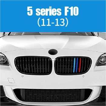 OUIO 3pcs ABS Automobilio Grotelės, Juostelės Lipduką Padengti Apdaila Įrašą BMW E39 E60 E61 F10 F11 G30 G31 F07 5-Series GT, M stiliaus Priedai