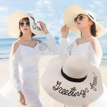 Paplūdimio skrybėlę moterų vasaros didelis kraštų raidžių meilė širdies skydelis skydelio lankstymo išsiuvinėti padengti kelionės šiaudų kibiro kepurę