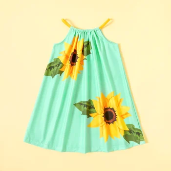 PatPat 2021 Naujas 2-dalių Vaikiška Mergaitė Saulėgrąžų Dryžuota Suknelė 2-6Y Vaikai Mergina sleevesess Suknelė Clother