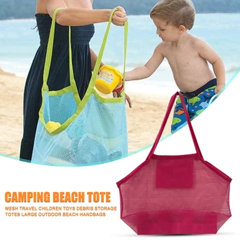 Pelninga Sulankstomas Plaukimo Sporto Nešti Suaugusiųjų Lauko Seashell Beach Bag Vaikų Žaislų Saugojimo Akies Apvalkalo Maišelį Įvairenybės Organizatorius