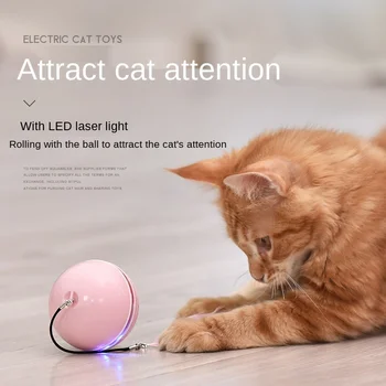 Pet Lazerio Funny Cat Ball Žaislas USB Įkrovimo Smart Atsitiktiniai Kamuolys Spalvinga Šviesos Valcavimo Kamuolys Plunksnų Žaislas Kačių Žaislai Pet products
