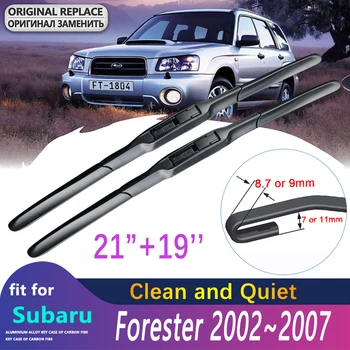 Priekiniai Valytuvai Už Subaru Forester 2002 2003 2004 2005 2006 2007 Reikmenys, Auto Automobilio Priekinio Stiklo Valytuvų Valymas
