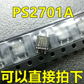 PS2701A 701A SVP-4