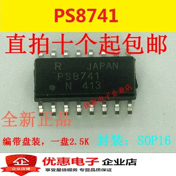PS8741 PS8741 F3 - A SOP - 16 integrinio grandyno IC chip vietoje tiekimo