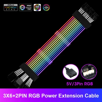 PSU Pratęsimo Kabelis RGB Išplėtimo Plokštė ATX 24PIN,GPU Pratęsimo Double/Triple 8PIN PCI-E 6+2Pin Vaivorykštė Laido PC Apdaila