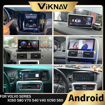 PX6 Android Automobilio radijo volvo XC60 S60 V60 S80 V70 XC90 S90 V90 S40 V40 LHD RHD Automobilio multimedijos grotuvas galvos vienetas GPS navigacijos