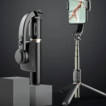 Q08 Stabilizatorius Selfie Stick Nešiojamą Gimbal Stabilizatorius Mobiliojo Selfie Lazda, Automatinis Užraktas, Vertikalių Ir Horizontalių Fotografavimo