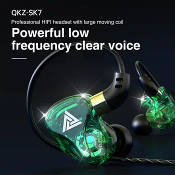 QKZ SK7 Stereo Ausinių 3.5 mm Jack, High Fidelity Metalas, Heavy Bass Dinaminis MIC In-Ear Laidinis Ausinių Triukšmo Mažinimo Muzikos laisvų Rankų įranga