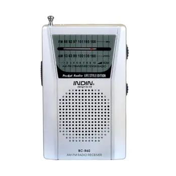 Radijas AM, FM Mažas Radijo Garsiakalbį Su Garsiakalbio nešiojamų Multi-funkcija, Skirta Pagyvenusių žmonių Lauko Mini AM/FM Dual Band Naudoti Baterija