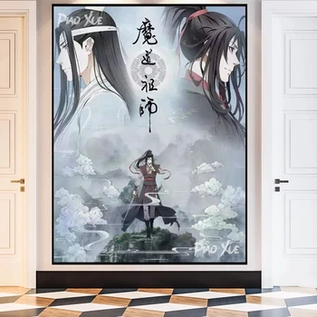 Rankdarbių Anime Mo Dao Shi Zu Mes Wuxian Deimantų Meno Tapybos, Mozaikos Kryželiu Kvadratiniu/Apvalus Gręžimo