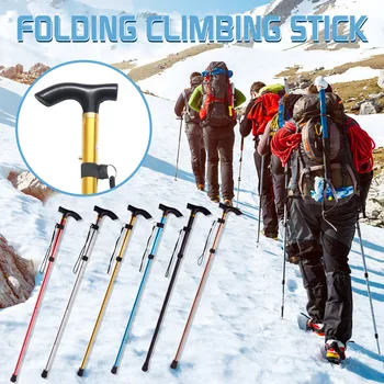 Reguliuojamas Trekas Polių Lankstymo Vaikščiojimo Lazdą Išardomi Pėsčiųjų Žygius Stick lazdomis Lengvas Lazdos #T2P
