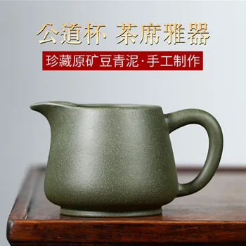 Rekomenduojama gamintojai pardavimo gyvenimo undressed rūdos žirnių žalioji purvo kung fu arbatos nustatyti tikrosios puodelis arbatos užsakymą didmeninės