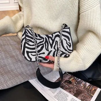 Retro Naujas Mados Zebra Modelis Grandinės Pažasties Pečių Krepšiai Moterims 