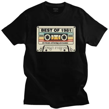 Retro Nuostabus 1981 Kasetės Marškinėliai Homme Pre-sumažėjo Medvilnė Tee 40 Gimtadienio Dovanos Marškinėlius trumpomis Rankovėmis Grafinis T-shirt Merch