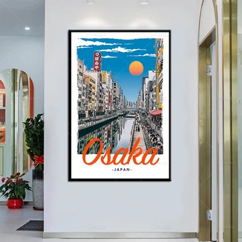Retro Vintage Stiliaus Kelionių Plakatas Osaka, Japonija Aliejaus Tapybai Plakatai ir Spausdinama ant Drobės, Sienos Meno Modulinių Namų Puošybai Nuotrauką