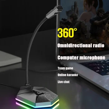 RGB USB Garso plokštė, Mikrofonas Kompiuterį Su nemokamu Ratai Triukšmo Mažinimo 360° Pasukti HD Imtuvas Mike