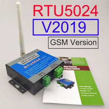 RTU5024 Gsm Relay Sms Skambučių valdymo pultelio Gsm Vartų Atidarymo Jungiklis Kontrolės Home Appliance ( RTU 5024 )Parkavimo Sistemos
