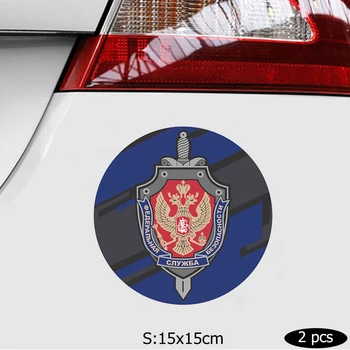 Rusija Lipdukai Automobilių 3D PVC Car Wrap Langą Ornamentu Auto Produktų Decal Išoriniai Priedai Federalinės Tarnybos Apdaila