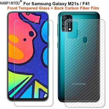 Samsung Galaxy M21s / F41 6.4