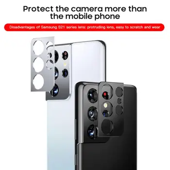 Samsung Galaxy S20 S21 Ultra Vaizdo Kameros Objektyvas Metalo Žiedas Atveju Objektyvo Screen Protector For Samsung S 20 S20 S21 Plius Objektyvo Dangtelis