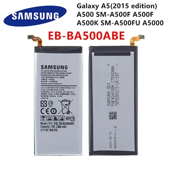 SAMSUNG Originalus EB-BA500ABE 2300mAh Baterija Samsung Galaxy A5(m. leidimas) A500 SM-A500F A500K SM-A500FU A5000 A5009