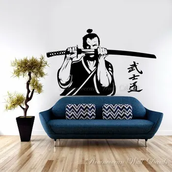 Samurajus Warrior Katana Kardas Japonų Kovos Menų Dekoro Vinilo Sienos Lipdukas Kambario Interjero Dekoravimo Reikmenys, Lipdukai S279