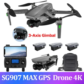 SG907MAX SG907PRO GPS Drone 4K HD Kamera, 3-Ašis Gambal Brushless Pro Quadcopter 5G FPV HD Dual Camera Drone RC Sraigtasparnis Dron