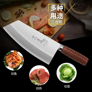 SHIBAZI Junginys Plieno Sustorėjimas Profesionalus Peilis Virimo Mėsos, Žuvies, Daržovių Pjaustyklės Chef Peiliai Nemokamas Pristatymas