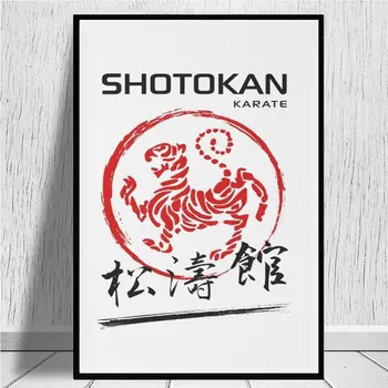 Shotokan Karatė Tigras drobė spausdina Anotacija Plakatas Dažymas Dekoratyvinis Nuotrauką Modernus Nordic Stiliaus Kambarį Dekoro