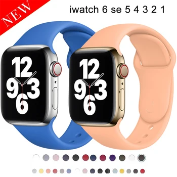 Silikono Dirželis Apple Žiūrėti juosta 40mm 44mm 38mm 42mm Gumos diržas smartwatch watchband Sporto apyrankę iWatch serijos 3 4 5 6 se