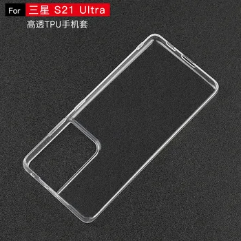 Silikono Soft case For Samsung Galaxy S10 S20 S21 Plus Ultra FE S8 S9 Plus S10E spausdinti Spurga Telefono Dangtelį
