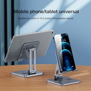 SmartDevil Metalo Stalas Mobiliojo Telefono Laikiklis Stovėti 
