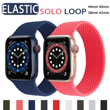 Solo Kilpos diržas, Apple watch band 44mm 40mm 38mm 42mm Elastinga Silikoninė apyrankė iwatch correa 